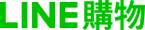 LINE Shopping Logo